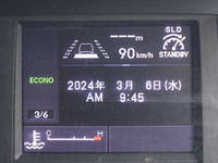 いすゞフォワード冷凍車（冷蔵車）増トン（6t・8t）[写真32]