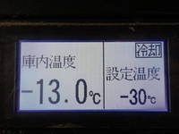 いすゞフォワード冷凍車（冷蔵車）増トン（6t・8t）[写真37]