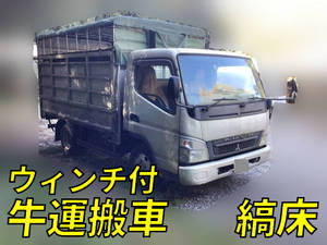 三菱ふそうキャンター家畜運搬車2007年(平成19年)PDG-FE82D