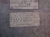 日野プロフィアクレーン4段大型（10t）[写真36]