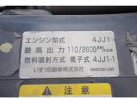 いすゞエルフ高圧洗浄車小型（2t・3t）[写真34]