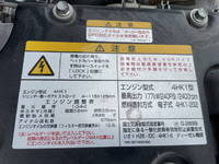いすゞフォワードクレーン5段増トン（6t・8t）[写真22]