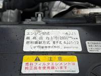 いすゞエルフ冷凍車（冷蔵車）小型（2t・3t）[写真36]