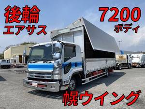 いすゞフォワード幌ウイング 2013年(平成25年) TKG-FRR90T2