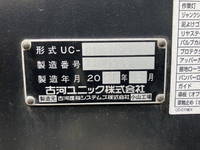 三菱キャンターセーフティローダー小型（2t・3t）[写真13]