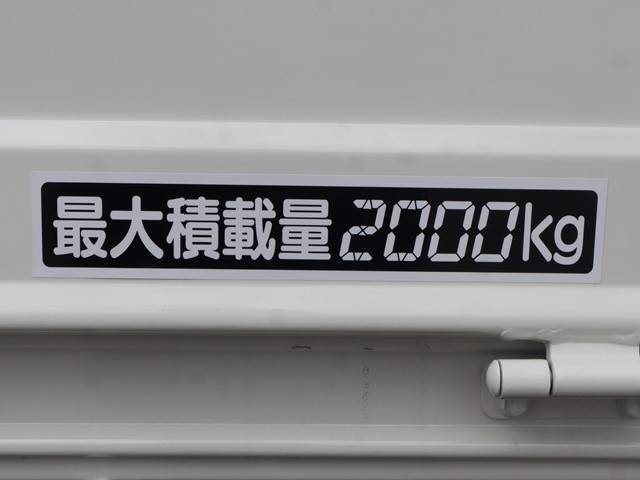 トヨタダイナクレーン4段小型（2t・3t）[写真17]