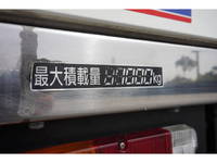トヨタダイナ冷凍車（冷蔵車）小型（2t・3t）[写真15]