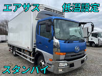 UDトラックスコンドル冷凍車（冷蔵車）中型（4t）