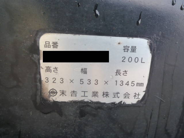 いすゞフォワードクレーン4段中型（4t）[写真21]