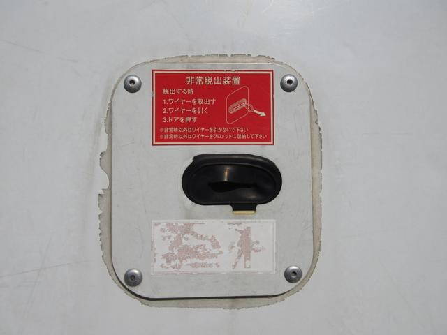 日野デュトロ保冷バン小型（2t・3t）[写真15]