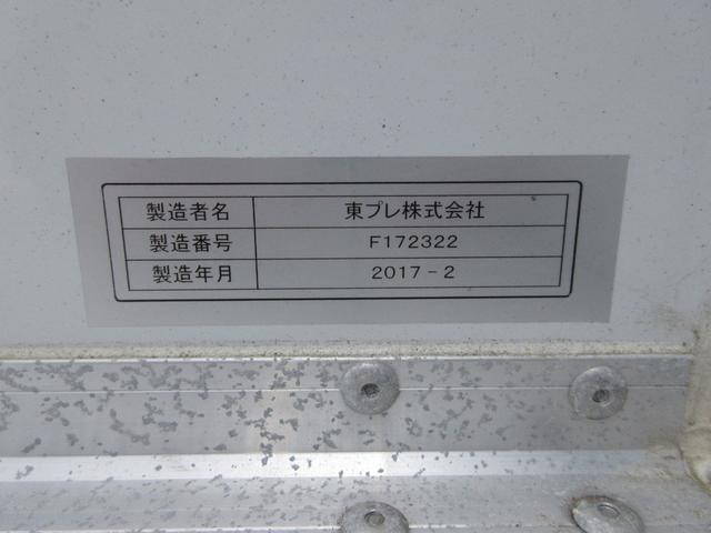 日野デュトロ保冷バン小型（2t・3t）[写真24]