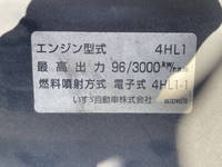 日産アトラス高所作業車小型（2t・3t）[写真28]