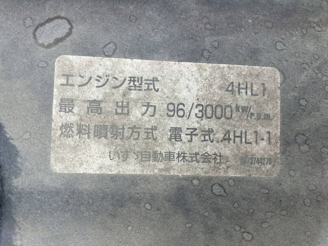 いすゞエルフ平ボディ小型（2t・3t）[写真17]