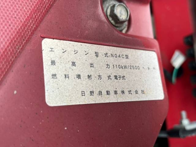 トヨタダイナクレーン4段小型（2t・3t）[写真30]