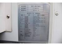 日野デュトロ冷凍車（冷蔵車）小型（2t・3t）[写真40]