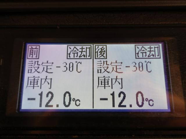いすゞフォワード冷凍車（冷蔵車）中型（4t）[写真09]