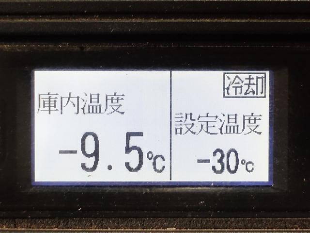 三菱ふそうキャンター冷凍車（冷蔵車）小型（2t・3t）[写真27]