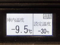 三菱ふそうキャンター冷凍車（冷蔵車）小型（2t・3t）[写真28]