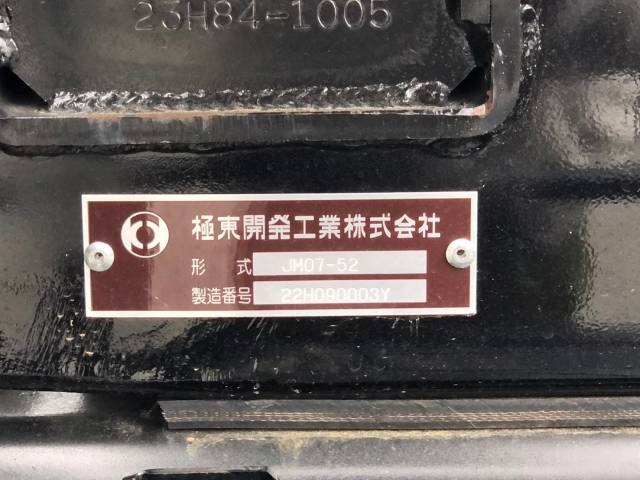 三菱ふそうファイターコンテナ専用車増トン（6t・8t）[写真14]