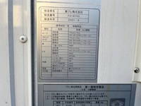 日野デュトロ冷凍車（冷蔵車）小型（2t・3t）[写真16]