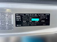 日野デュトロ冷凍車（冷蔵車）小型（2t・3t）[写真38]