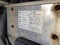 いすゞフォワード冷凍車（冷蔵車）中型（4t）[写真21]