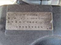 日野レンジャークレーン4段増トン（6t・8t）[写真35]