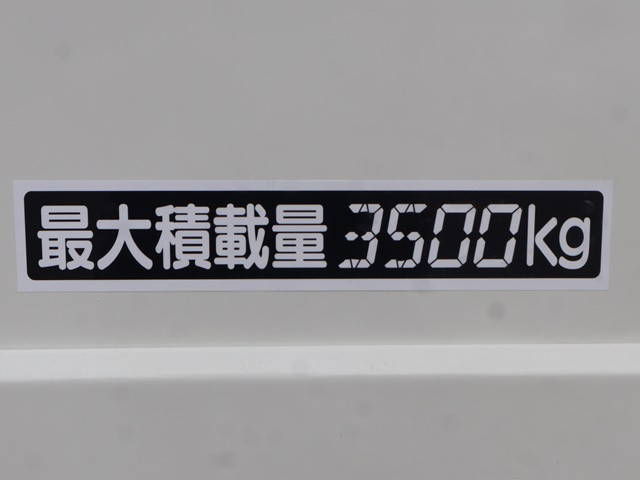 日野デュトロ平ボディ小型（2t・3t）[写真13]