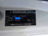 三菱ふそうスーパーグレートコンテナ専用車大型（10t）[写真32]