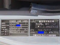 三菱ふそうファイターミキサー車（コンクリートミキサー）中型（4t）[写真31]
