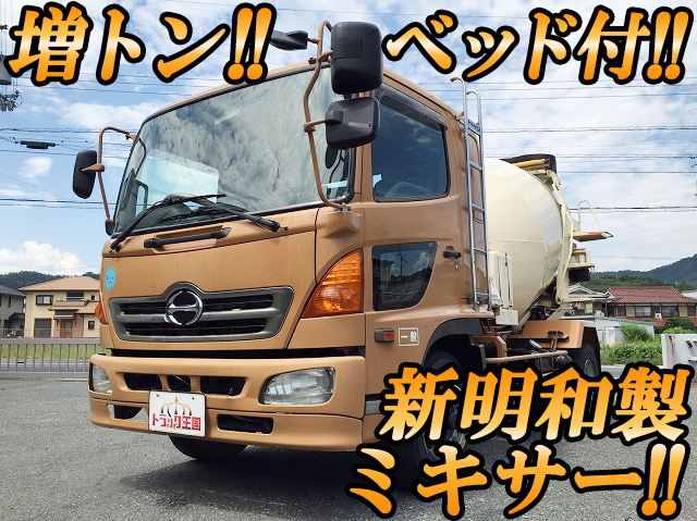 日野レンジャーミキサー車（コンクリートミキサー）増トン（6t・8t）KL-FE1JEEA [写真01]