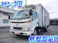 トヨタトヨエース冷凍車（冷蔵車）小型（2t・3t）[写真01]