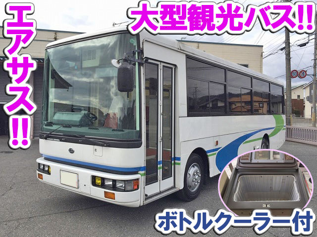 UDトラックスその他の車種バス大型（10t）KC-RM250GAN [写真01]