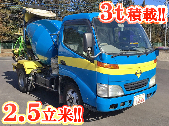 日野デュトロミキサー車（コンクリートミキサー）小型（2t・3t）[写真01]