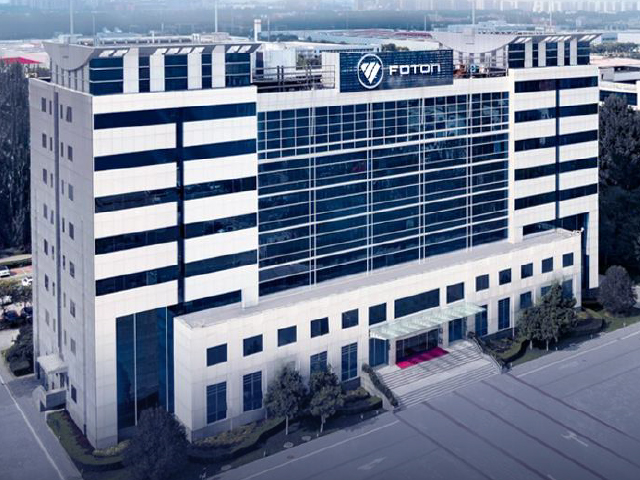 FOTON Motor
