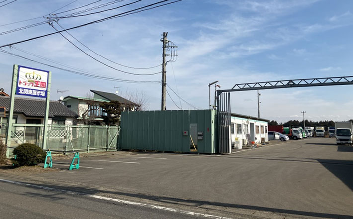 第一展示場でスタッフ一同、お客様のご来店を心よりお待ちしております。