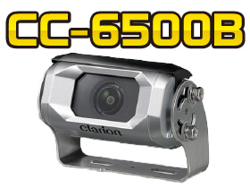 シャッター付カメラ(3年保証) CC-6500B クラリオン