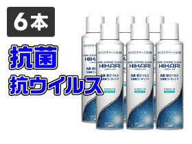 【抗菌・抗ウイルス】CAR CARE COAT HIKARIエアゾール缶200ml 6本セット