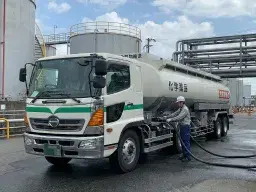 化学薬品・危険物輸送