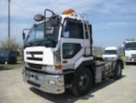 UDトラックスビッグサムトレーラーヘッド（トラクターヘッド）大型（10t）[写真01]