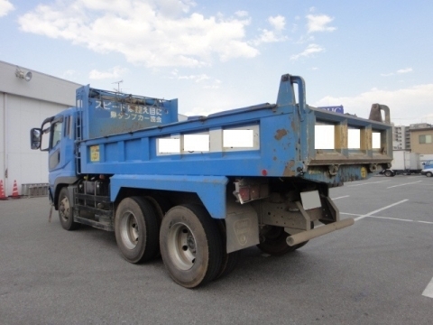 三菱ふそうスーパーグレートダンプ大型（10t）[写真02]