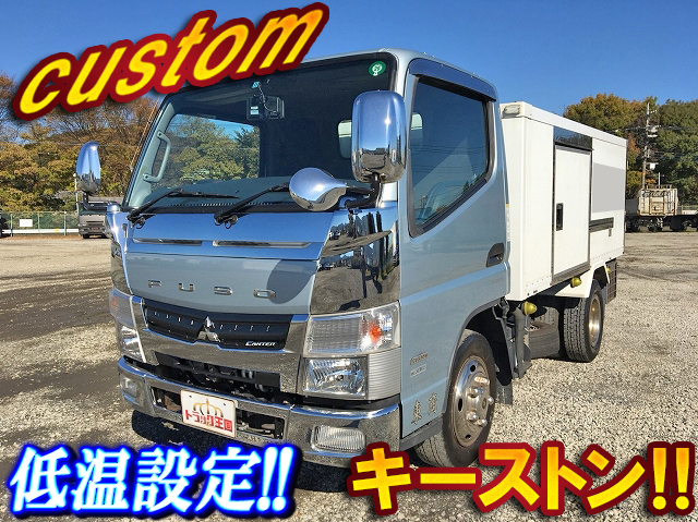 三菱ふそうキャンター冷凍車（冷蔵車）小型（2t・3t）SKG-FEA50 [写真01]