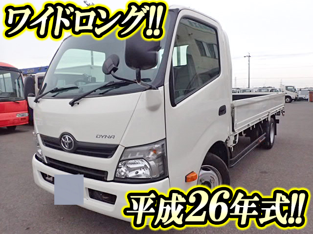 トヨタダイナ平ボディ小型（2t・3t）TKG-XZU710 [写真01]