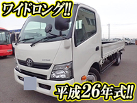 トヨタダイナ平ボディ小型（2t・3t）[写真01]