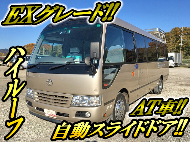 トヨタコースターマイクロバス中型（4t）BDG-XZB51 [写真01]