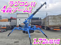 その他のメーカーその他の車種カニクレーン（クローラークレーン）[写真01]