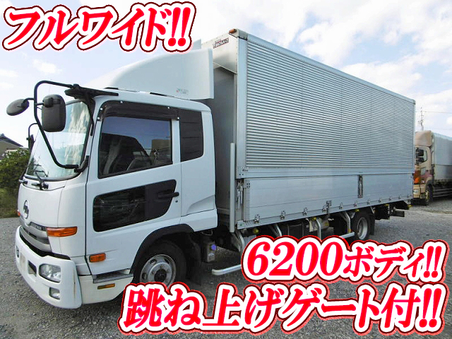 UDトラックスコンドルアルミウイング中型（4t）[写真01]