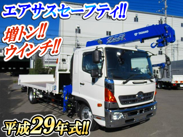 日野レンジャーセーフティクレーン4段増トン（6t・8t）QKG-FE7JMAG [写真01]