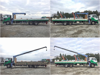 UDトラックスビッグサムクレーン4段大型（10t）[写真02]