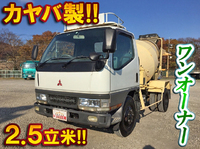 三菱ふそうキャンターミキサー車（コンクリートミキサー）小型（2t・3t）[写真01]